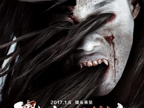 ムーンスター芸術大学文凭